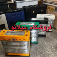 بخاری برقی جهان افروز