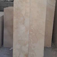 سنگ تراورتن عباس اباد