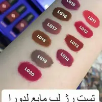 لوازم آرایشی گیاهی|آرایشی، بهداشتی، درمانی|کرج, مهرشهر - فاز ۳|دیوار