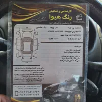 206تیپ سه|خودرو سواری و وانت|ارومیه, |دیوار