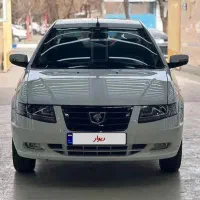 سورن پلاس XU7P مدل1404