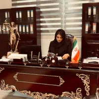 وکیل دادگستری مشاور تخصصی