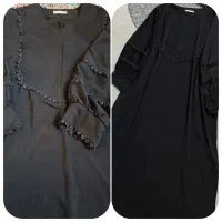 عبا