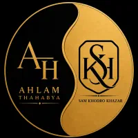 استخدام نیروی خدماتی مقیم در نمایشگاه خودرو