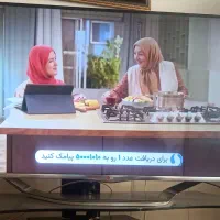 ال ای دی 47اینچ،ال جی اصل