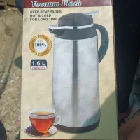 فلاکس نو