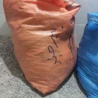 دو عدد کیسه لباس