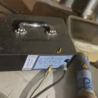 مخمل پاش سپهر
