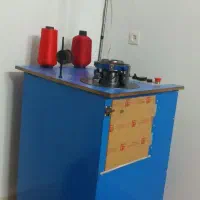 دستگاه اسکاج بافی بهمراه دوتا چرخ خیاطی برای تولید