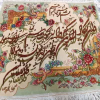 تابلو فرش دستبافت تبریز