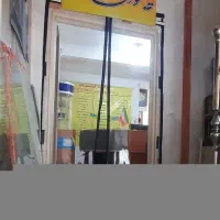 فروش مجوز پیشخوان