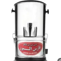 سبزی خردکن