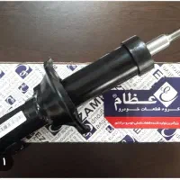 انواع کمک فنرعظام (فروش ویژه) پرایدوسمند ،405 ،206