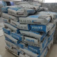 سیمان چسب سرامیک  بلوک اجر پرلیت پوکه شن