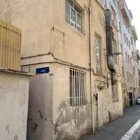 ملک ۲طبقه حیاط دار مناسب انبار و کارگاه قابل سکونت