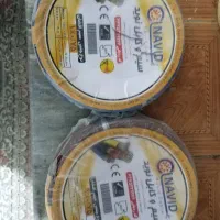 سیم برق سایز 75
