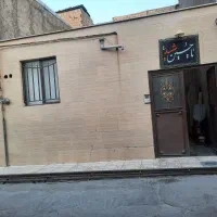 فروش-خانه