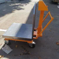 ترازو وباسکول