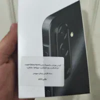 سامسونگ آکبند و پلمب