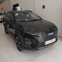 ایکس ۳۳ اتومات ۱۴۰۴ برج ۱۱ با کارکرد زیر هزارتا