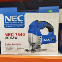 عمود بر گیربکسی (صنعتی) NEC با ۲ سال گارانتی