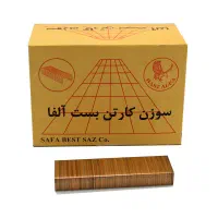 سوزن منگنه دوخت کارتن