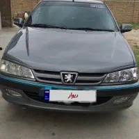 ماشین پژو پارس