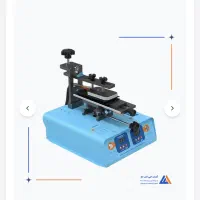 SUNSHINE S-918M سپراتورفک متحرک