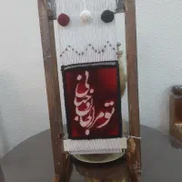 دارچوبک تابلو فرش