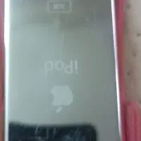 اپل