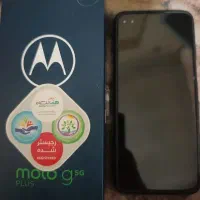 موتورولا g 5G plus