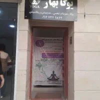 زیرزمین-اجاره-ای-مناسب-برای-هر-کاری