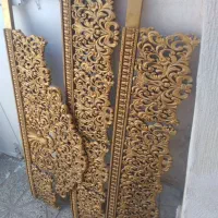 کتیبه پرده