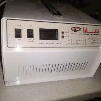 استاپلایزر