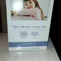 چاپگر canon|پرینتر، اسکنر، کپی، فکس|بندر گناوه, |دیوار