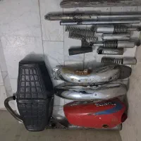 وسایل دست دوم موتور