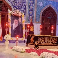 مشهد مقدس
