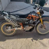 موتورتریل250