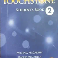 کتاب زبان Touchstone
