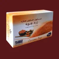 فروش آنلاین برند لاکچری کوین وگاتیو