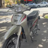پیشرو پیام بی کلاج
