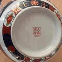 فروش کاسه و دیس قدیمی ژاپن اصلی (طرح مرغی)