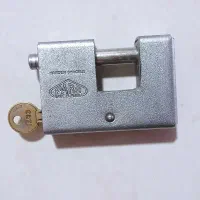 قفل کتابی