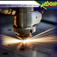طراح صنعتی مسلط به اتوکد