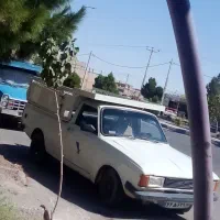 وانت بارکرایه