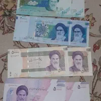 نونو|کلکسیون سکه، تمبر، اسکناس|قم, نیروگاه|دیوار