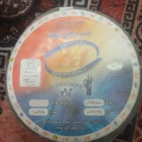 سیم افشان