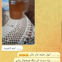 بهبود بیماری شب ادراری