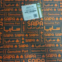 پمپ بنزین ساینا وکوئیک طرح سراتویی شرکتی سایپایی