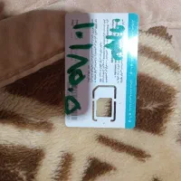 09131018505 خط رند